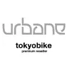 Urbane
